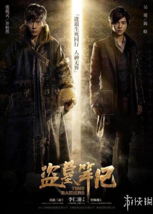 怎么购买波兰身份证KYC认证资料